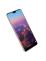 Защитное стекло NILLKIN для Huawei P20 Pro (индекс H) Интернет-магазин MobileforSale.ru Санкт-Петербург, Самара, Новосибирск, Екатеринбург, Москва, Нижний Новгород, Ростов-на-Дону, Омск, Челябинск, Грозный, Липецк, Калининград, Ижевск, Воронеж, Волгоград, Пермь, Оренбург, Саратов, Уфа, Благовещенск, Петропавловск-Камчатский, Хабаровск, Иркутск, Владивосток, Чебоксары, Кызыл, Барнаул, Черкесск, Ханты-Мансийск, Краснодар, Кострома, Петрозаводск, Майкоп, Элиста, Махачкала, Калуга, Иваново, Курск, Киров, Вологда, Владимир, Владикавказ, Йошкар-Ола, Ярославль, Пенза, Орёл, Великий Новгород, Мурманск, Ставрополь, Псков, Саранск, Рязань, Смоленск, Тамбов, Сыктывкар, Ульяновск, Тверь, Тула, Биробиджан, Магадан, Южно-Сахалинск, Чита, Улан-Удэ, Брянск, Белгород, Астрахань, Архангельск, Салехард, Тюмень, Томск, Курган, Красноярск, Кемерово, Горно-Алтайск, Абакан, Якутск, Нальчик, Анадырь, Магас, Восточное Дегунино, Нарьян-Мар